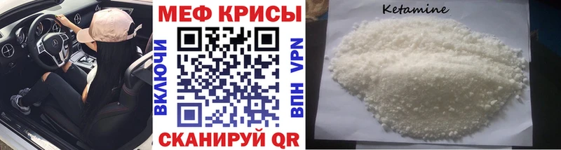 Какие есть наркотики Кыштым МАРИХУАНА Cocaine Меф