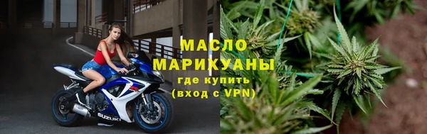 первитин Баксан