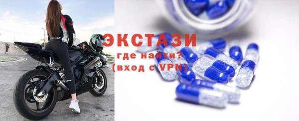 первитин Баксан