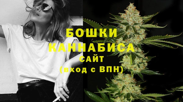 кокаин премиум Балабаново
