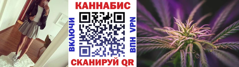 Конопля AK-47  Кыштым 